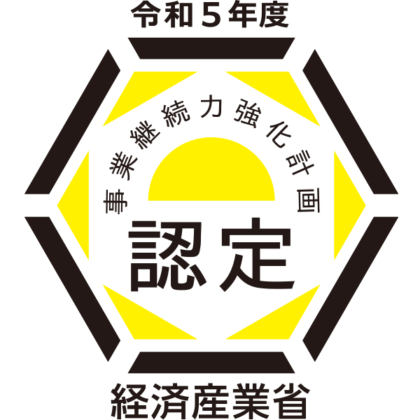 mark_jigyokeizokuryoku