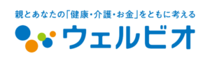 ウェルビオ